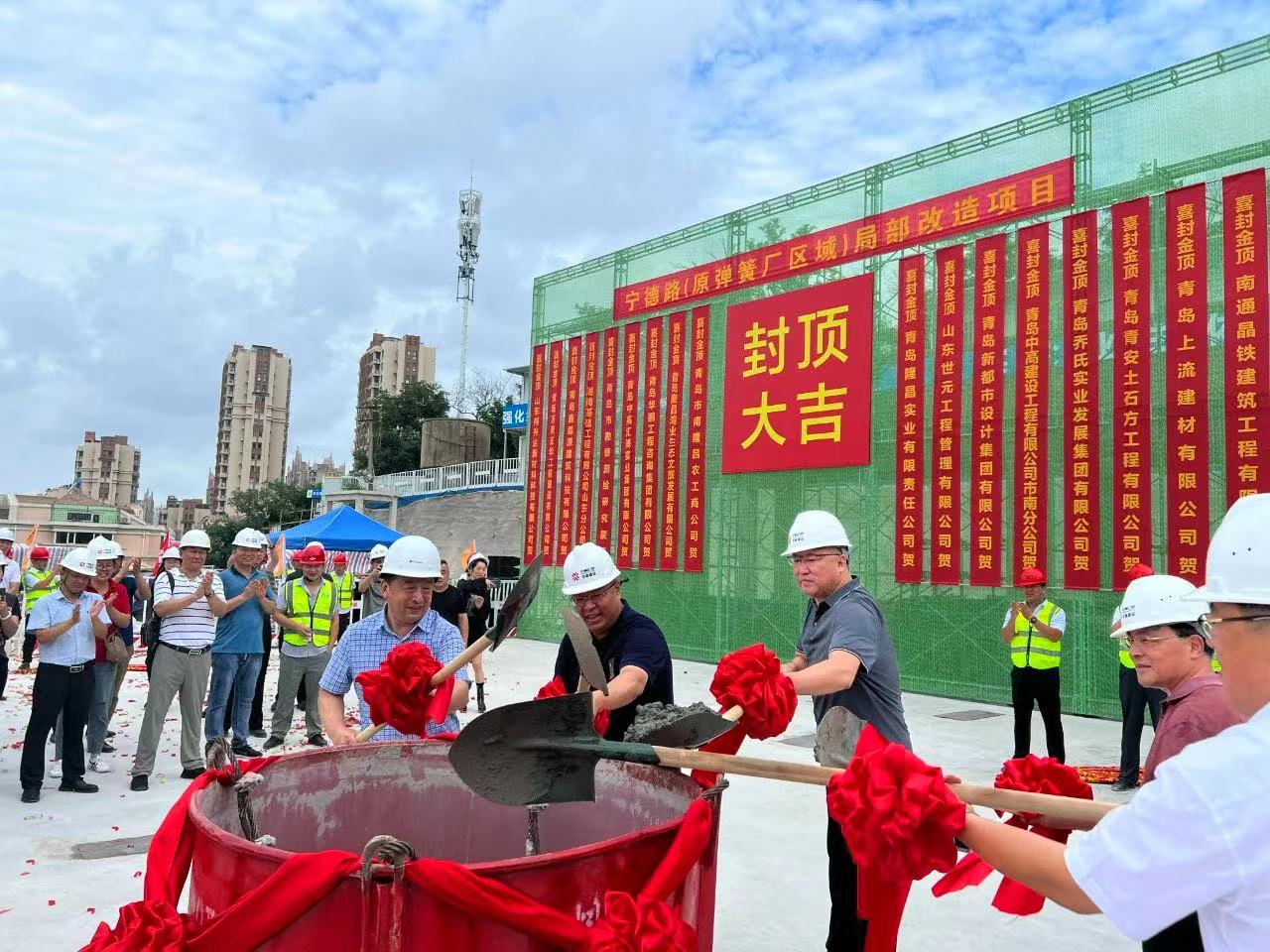 跑出建設(shè)“加速度”   共拓高質(zhì)量發(fā)展新篇章 54c485cb6313ac9e92429589123d238