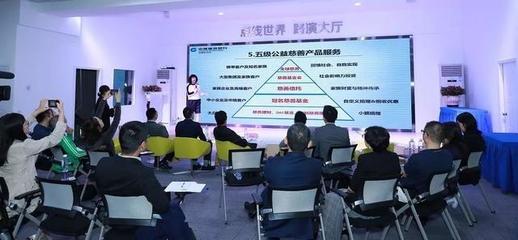 讓金融成為向善的主流 公益項目與創(chuàng)業(yè)投資的融合探索