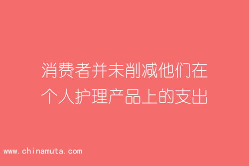 株洲年輕人如何創(chuàng)業(yè) 投資個(gè)人護(hù)理產(chǎn)品不可不知的五大趨勢