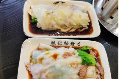 羅定腸粉河粉哪里拿貨？關鍵捷徑曝光 六招找到靠譜源頭，創業者年入百萬的秘密階梯
